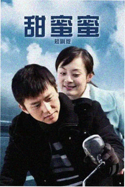 群像剧结构分析配图
